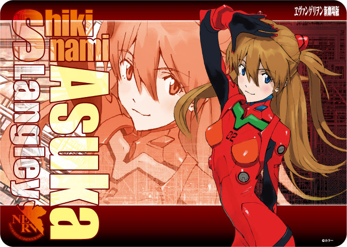 Evangelion Asuka Playmat
