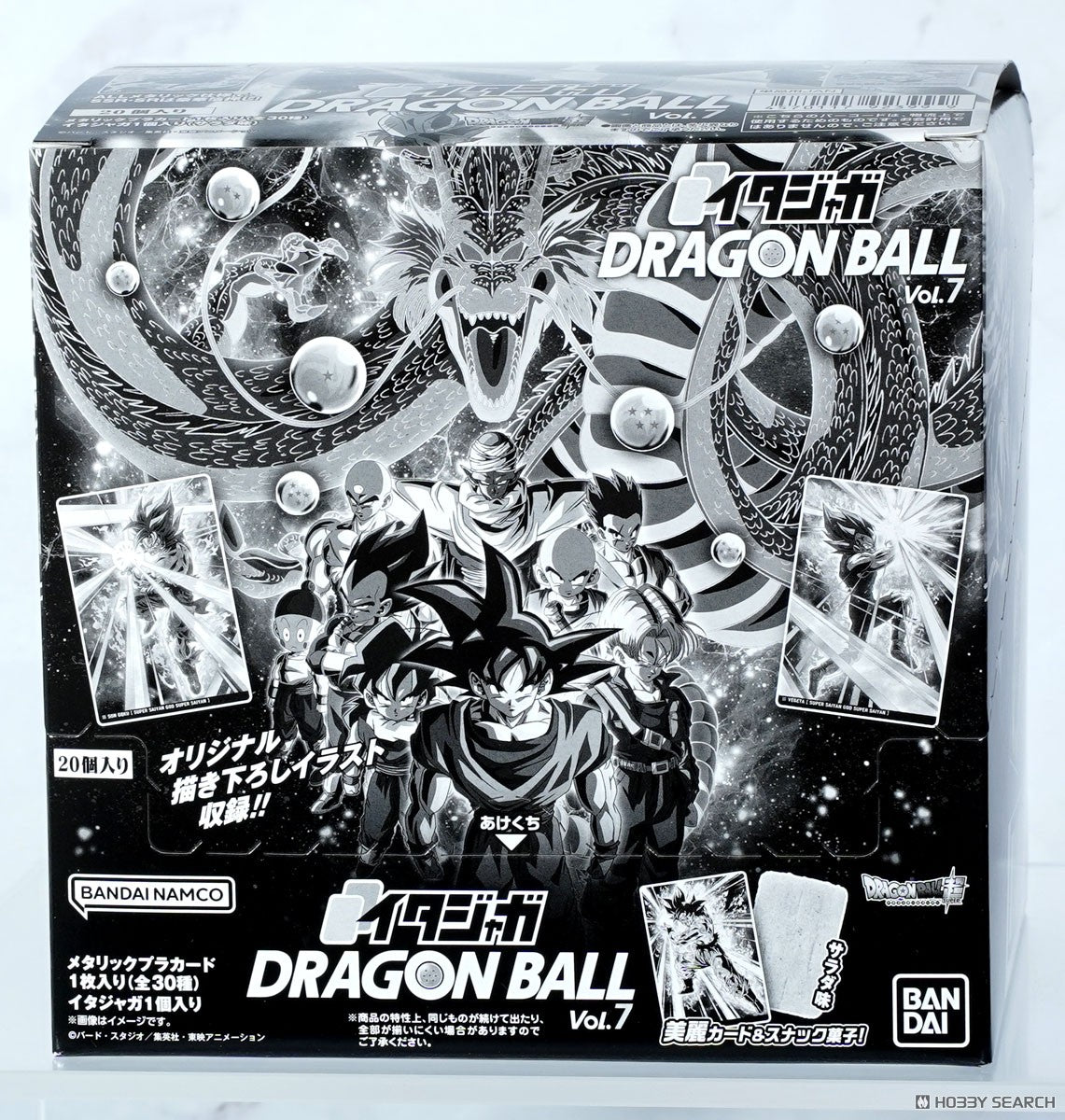 Dragon Ball Itajaga Vol.7 Wafer Box