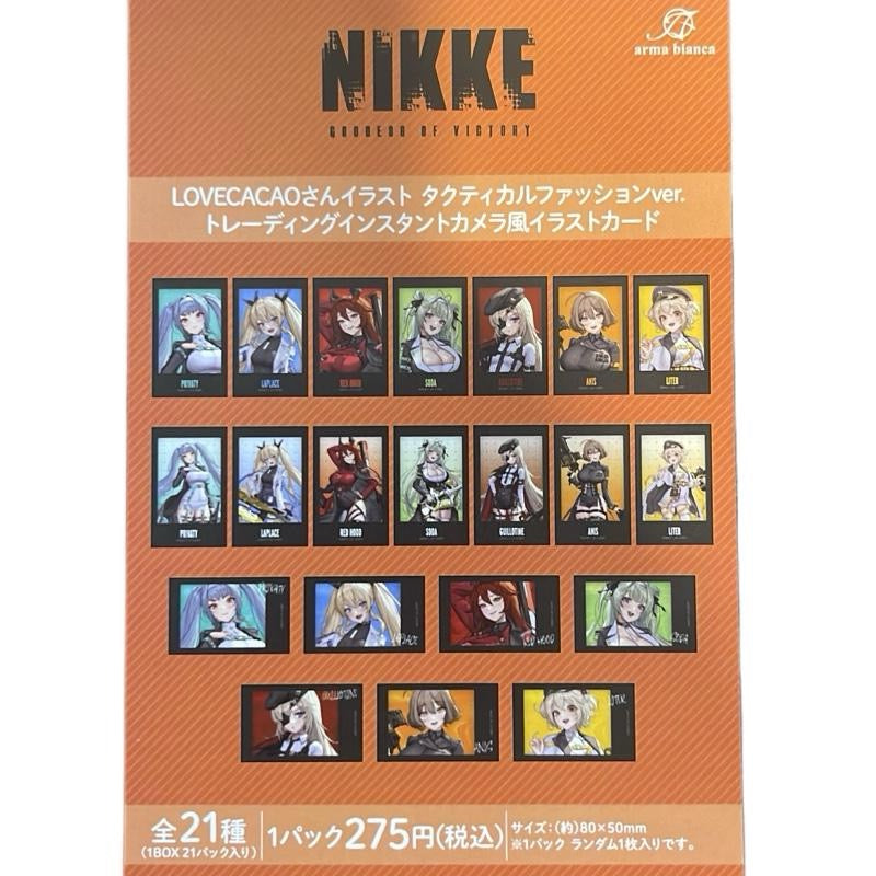 Nikke: Goddess of Victory Mini Illustrations Print Cards (FULL SET)