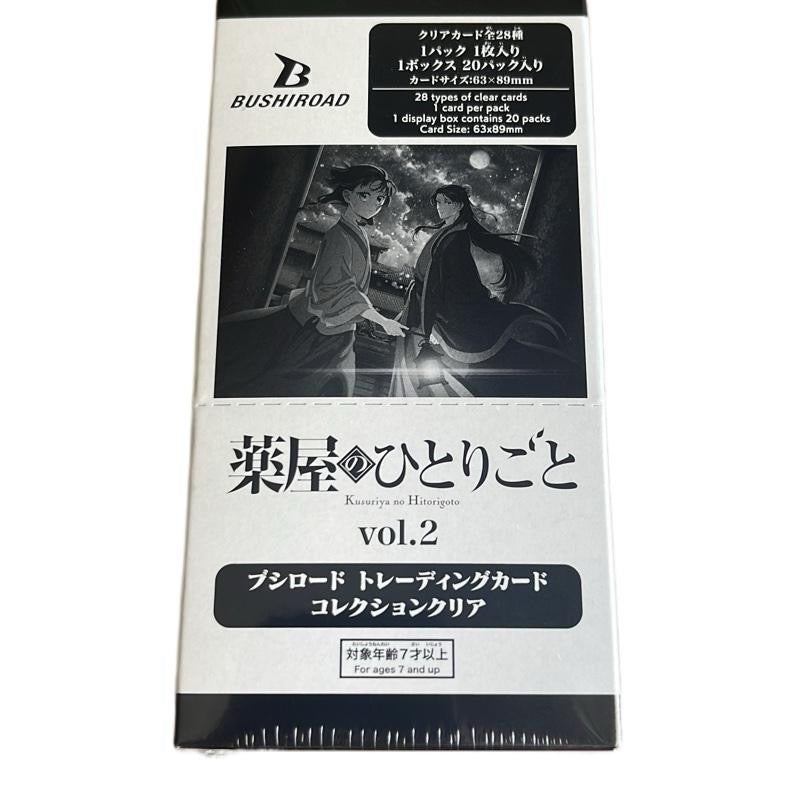 Apothecary Diaries Clear Card Collection Box