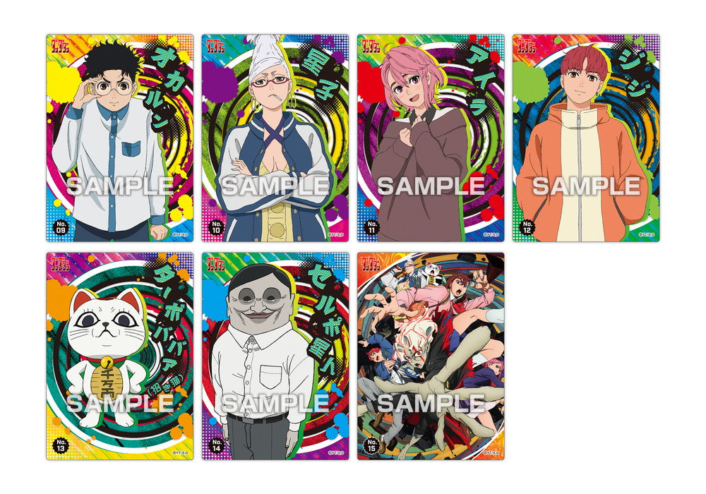 Dandadan Ensky Clear Card Collection Vol.1 (FULL SET)