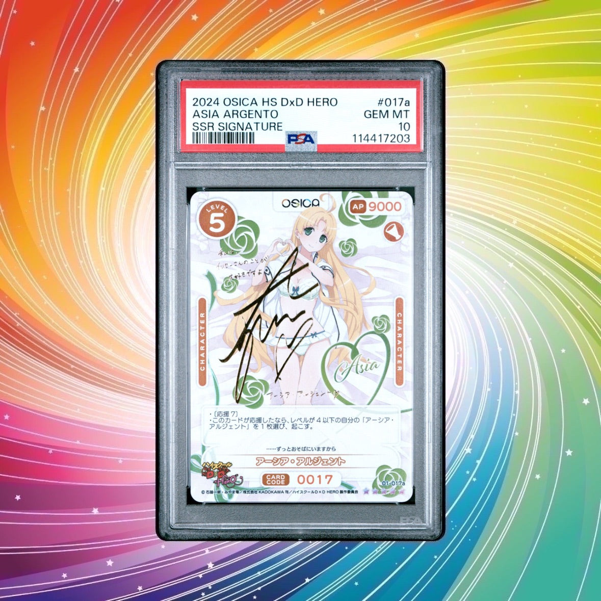 Asia High School Dxd Osica PSA 10