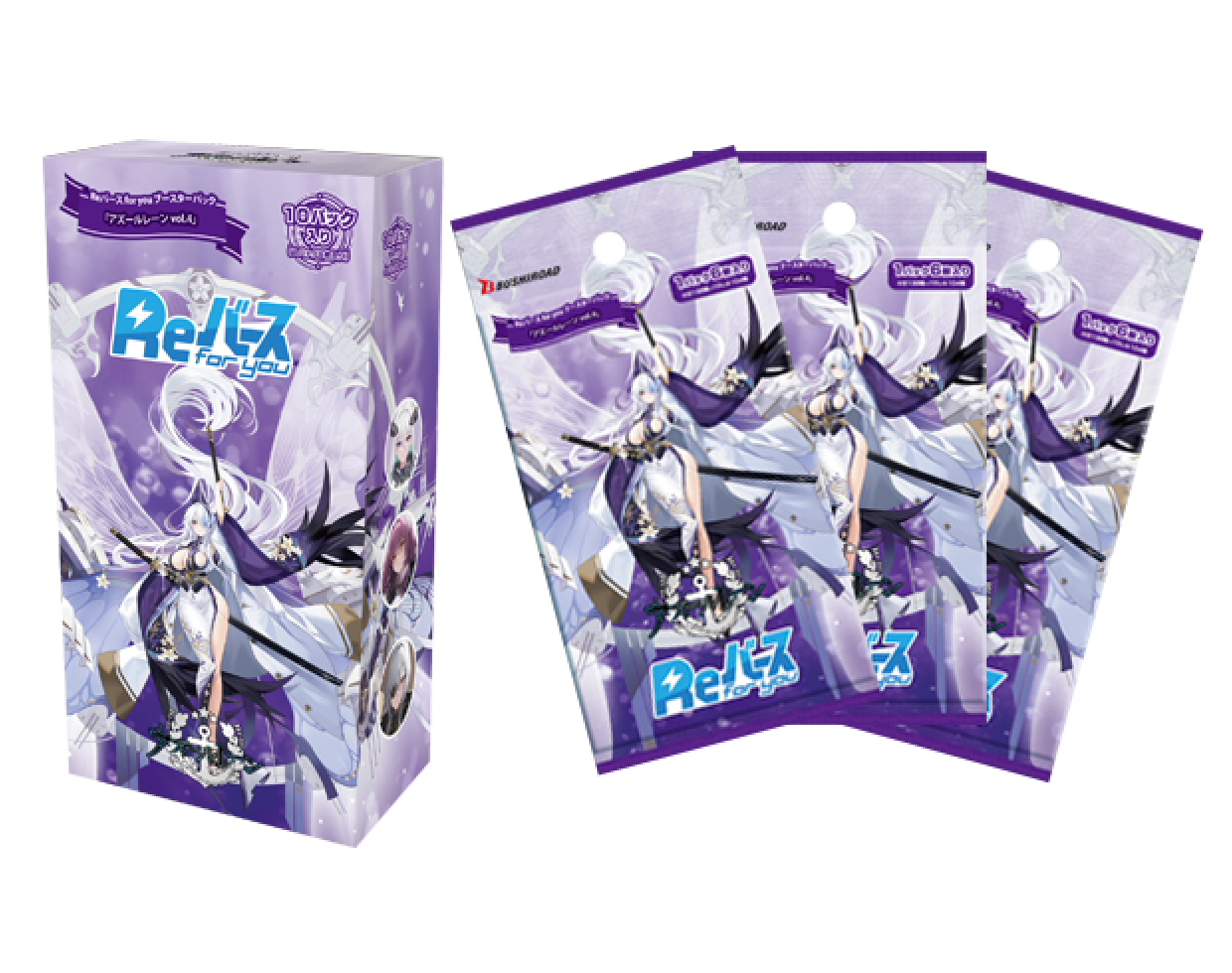 Azur Lane Rebirth For You Vol.4 MASTER CASE (Guaranteed Partner Print SSP, 9 SP, 15 NBP, 2 PR SP)