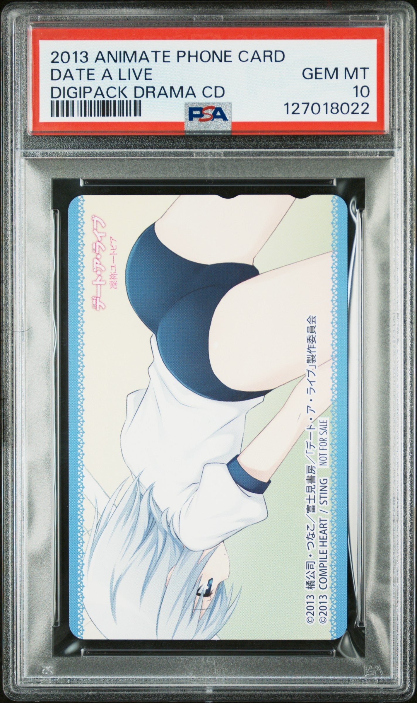 2013 Animate Phone Card Date A Live Origami POP 1 PSA 10
