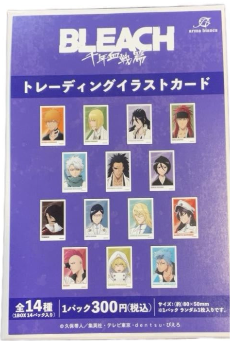 Bleach: 1000 Year Blood War Mini Illustration Print Cards (FULL SET)
