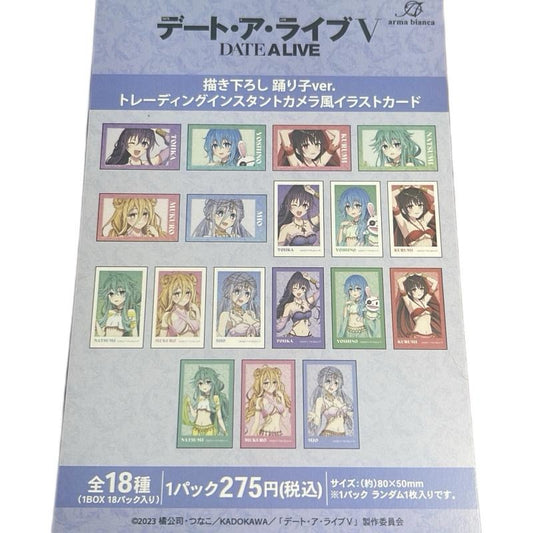 Date-A-Live Arabian Night Theme Mini Illustration Print Cards (FULL SET)