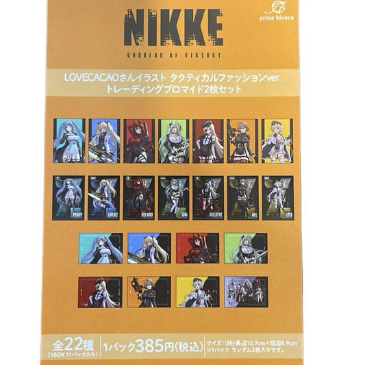 Nikke: Goddess of Victory Tactical Theme Bromides (FULL SET)