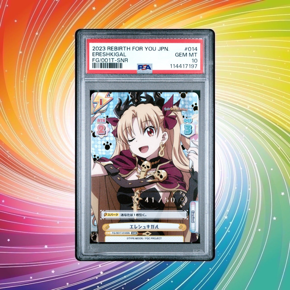 【PSA鑑定品】チャンドラ・ナラー/ジェイス・ベレレン MINT.9 PSA鑑定品】チャンドラ・ナラー/ジェイス・ベレレン MINT.9