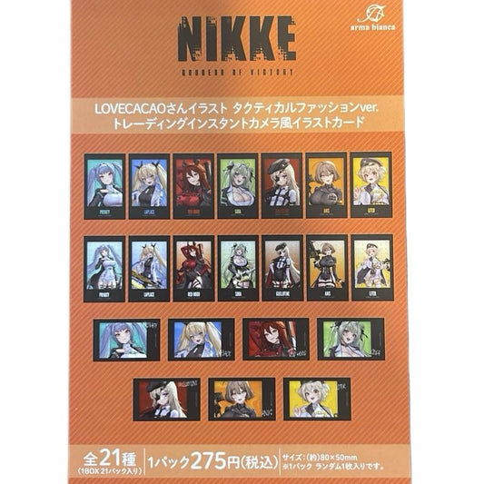 Nikke: Goddess of Victory Mini Illustrations Print Cards (FULL SET)