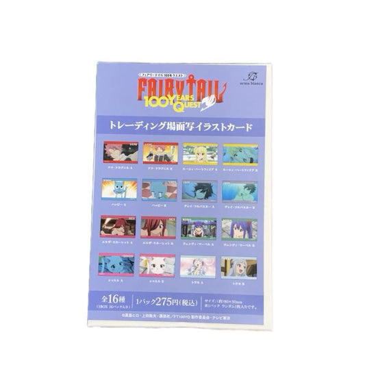 Fairy Tale Mini Illustration Print Cards (FULL SET)