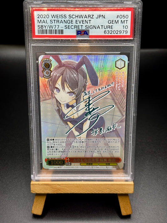 Mai Sakurajima Sec PSA 10