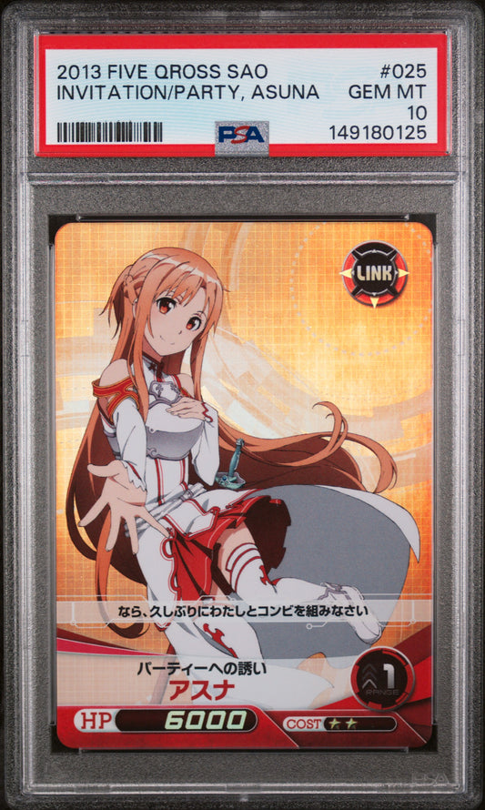 2013 Five Qross SAO Asuna PSA 10 Pop 1