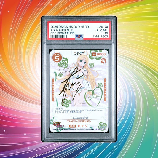 Asia High School Dxd Osica PSA 10