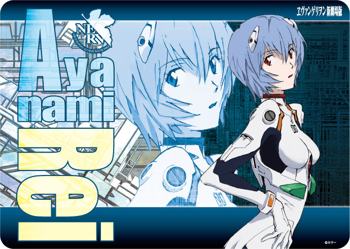 Neon Genesis Evangelion Rei Playmat