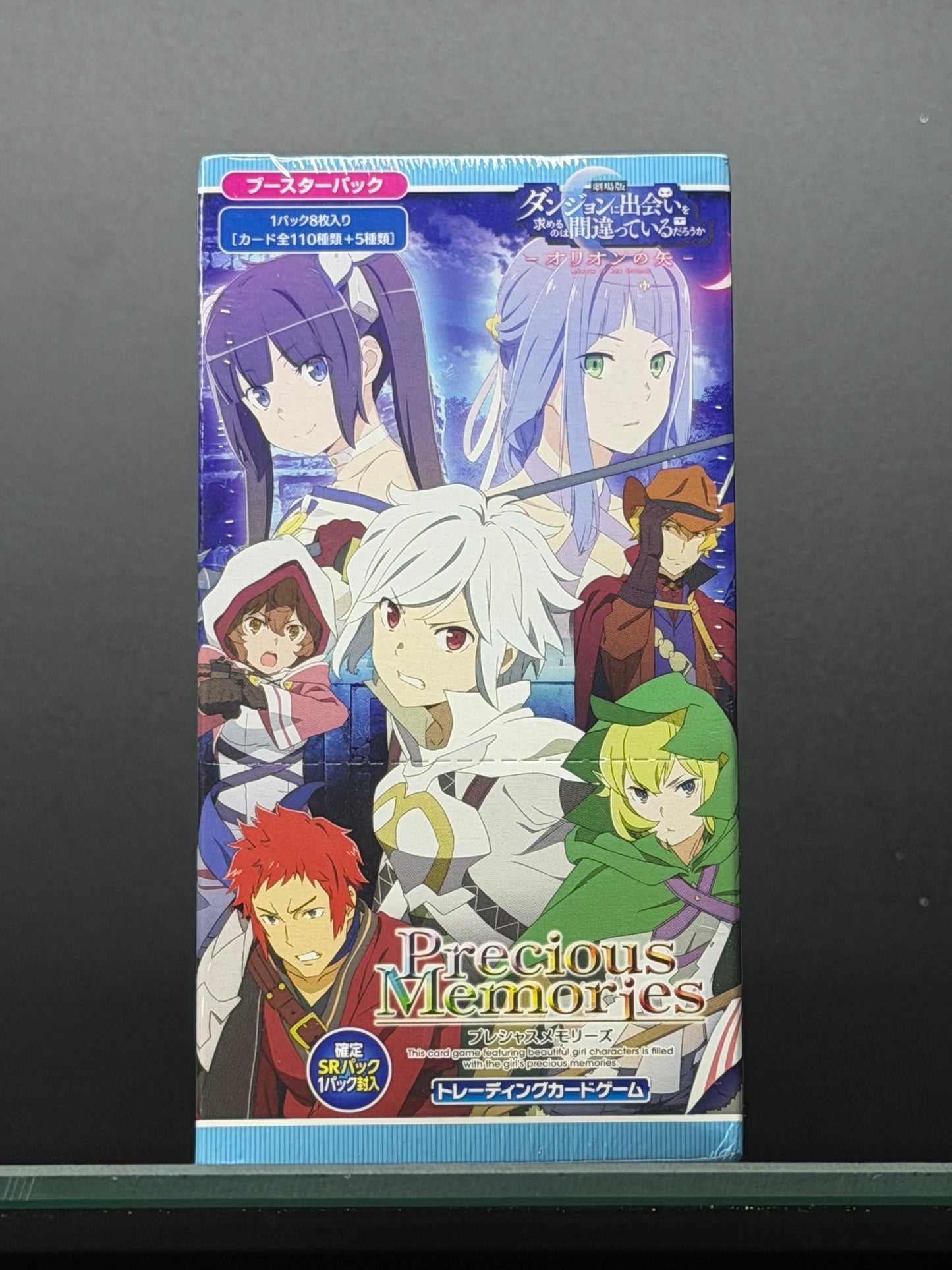 Precious Memories Danmachi Volume 1 Booster Box
