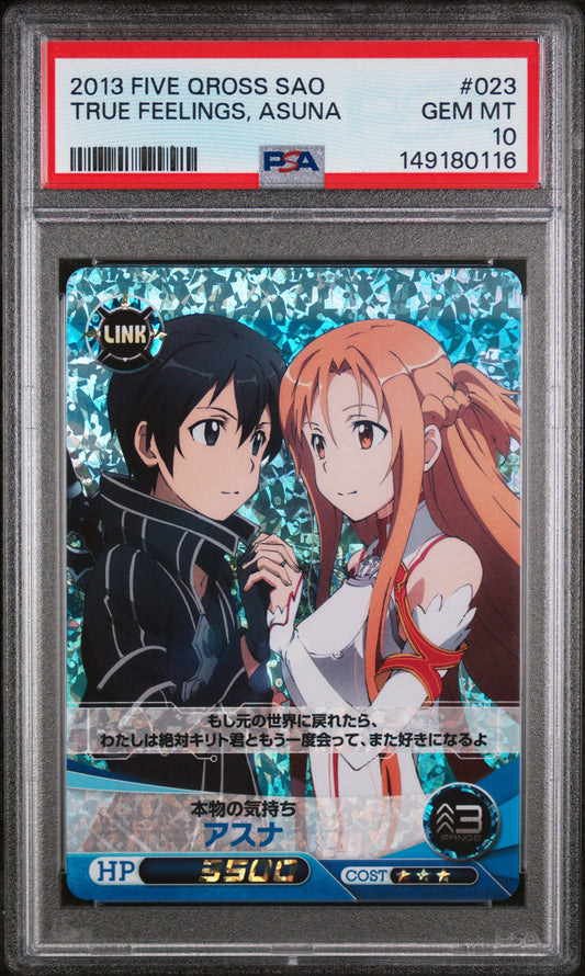 2013 Five Qross SAO True Feelings, Asuna