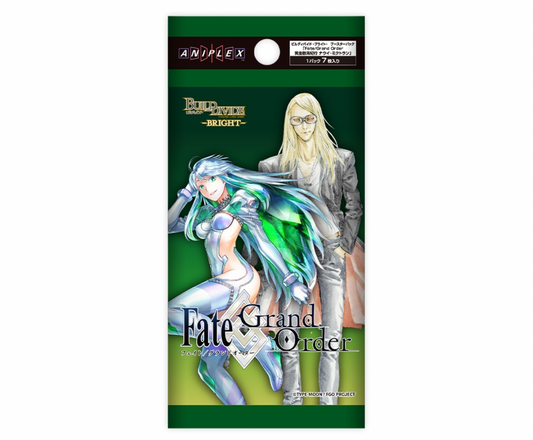 Fate/Grand Order: Lostbelt 7 - Golden Sea of Trees Build Divide Booster Box
