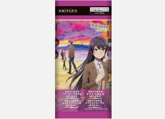Rascal Does Not Dream (Bunny Girl) Vol.2 Build Divide Box