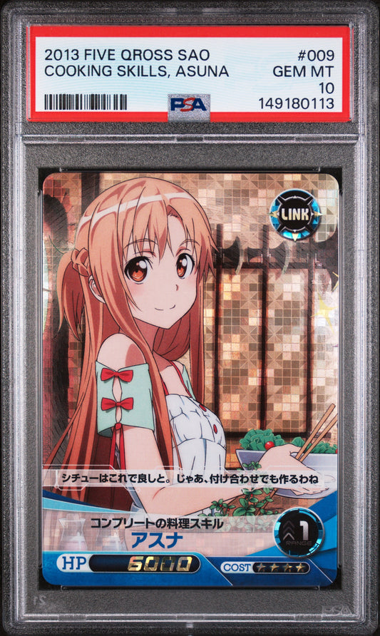 2013 Five Qross SAO Cooking Skills, Asuna PSA 10