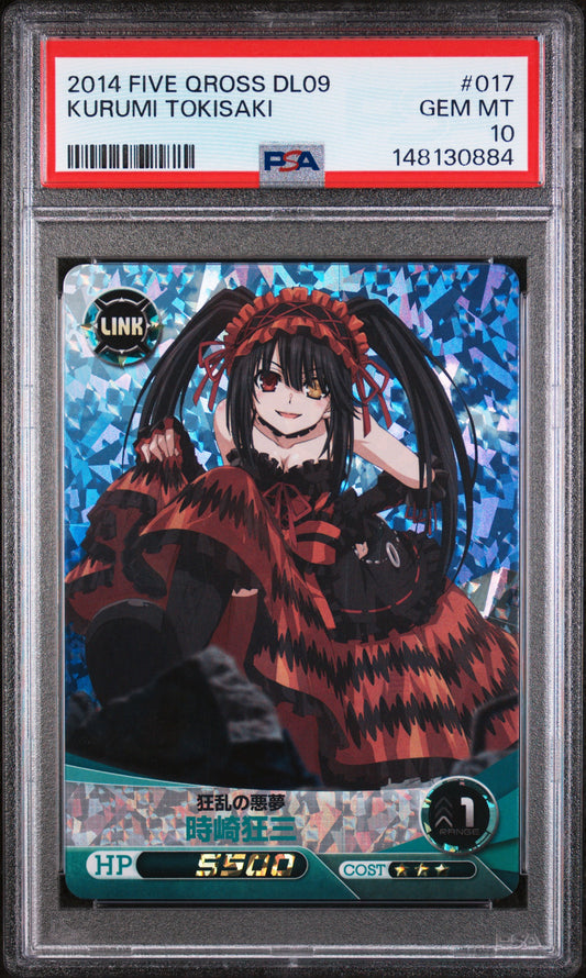2014 Five Qross Kurumi Tokisaki PSA 10