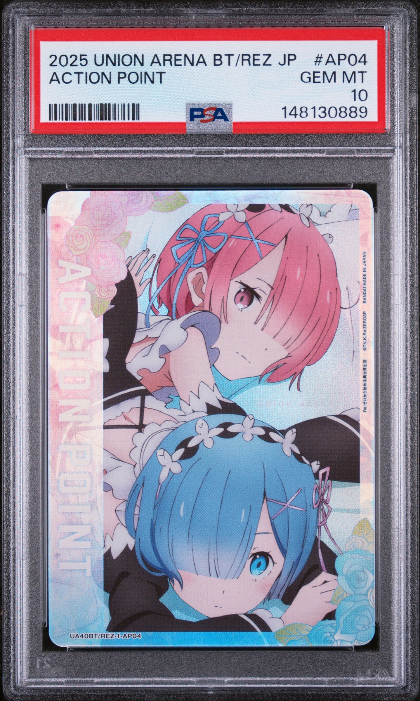 2025 Union Arena Rem & Ram AP PSA 10