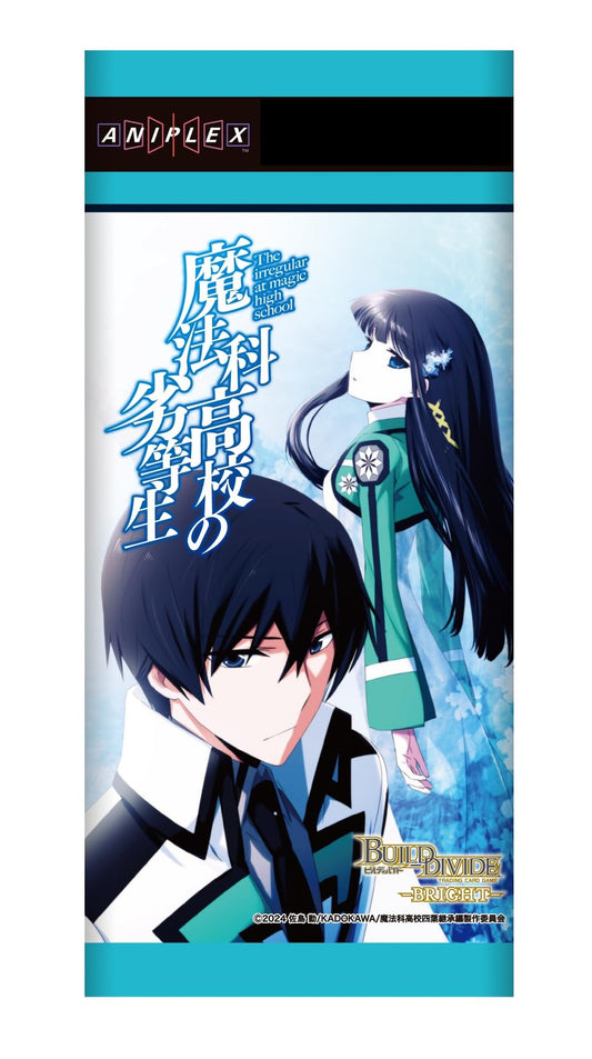 Irregular at Magic High School Build Divide Booster Box